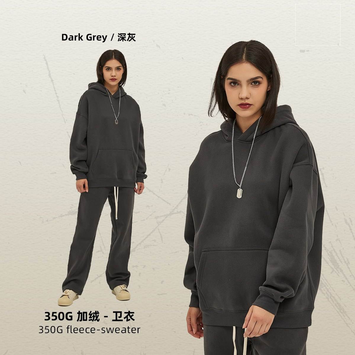 เสื้อฮู้ดสีเทาเข้ม