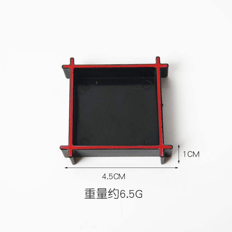 Caja de pozo de 4,5 cm.