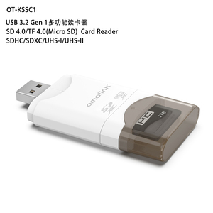 USB 3.2 Gen 1 Multifunktion aler USB 3.0 zu SD/TF4.0 Micro SD Speicher kartenleser Adapter für PC Laptop Smart Card Reader - Product Image 2