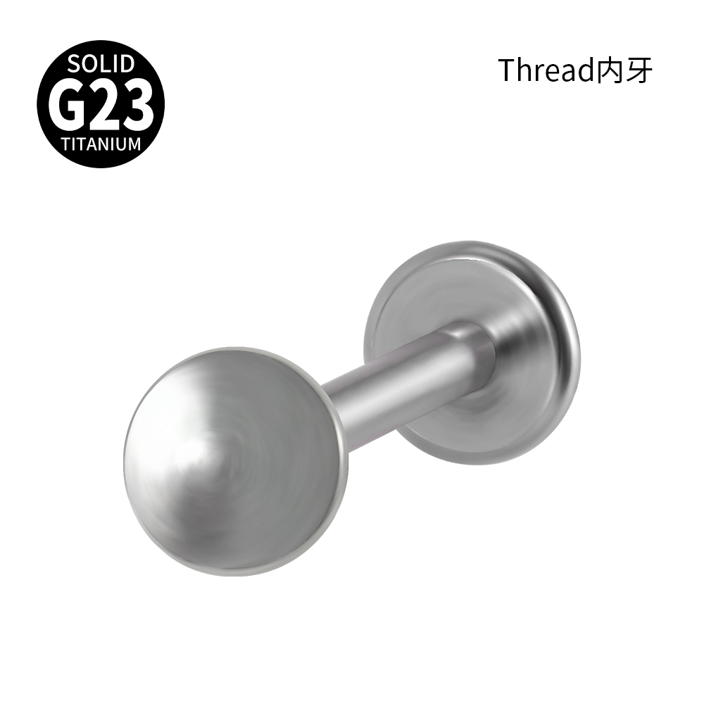 Arco Planc 4mm