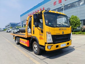 新到货4x2-6x2-8x4 5m-6m EU-III/EU-IV车辆救援可选拖车 - Product Image 3