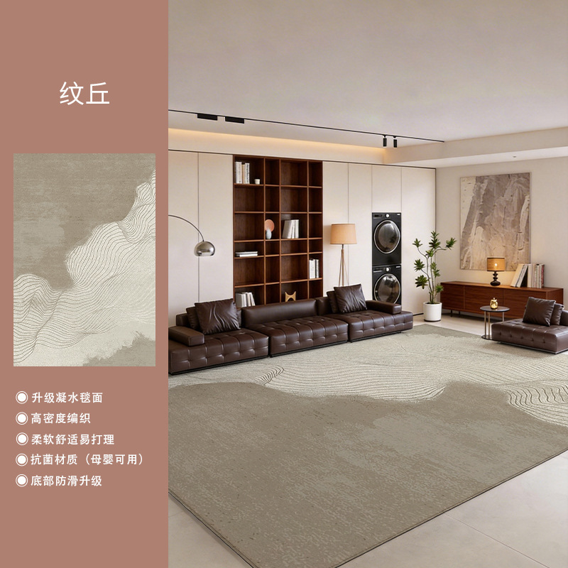 Wenqiu