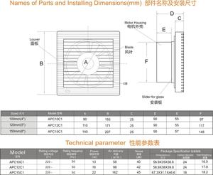 APC15C1 Model Axial Flow Mini 6 Inch Bathroom Extractor Fan - Product Image 4