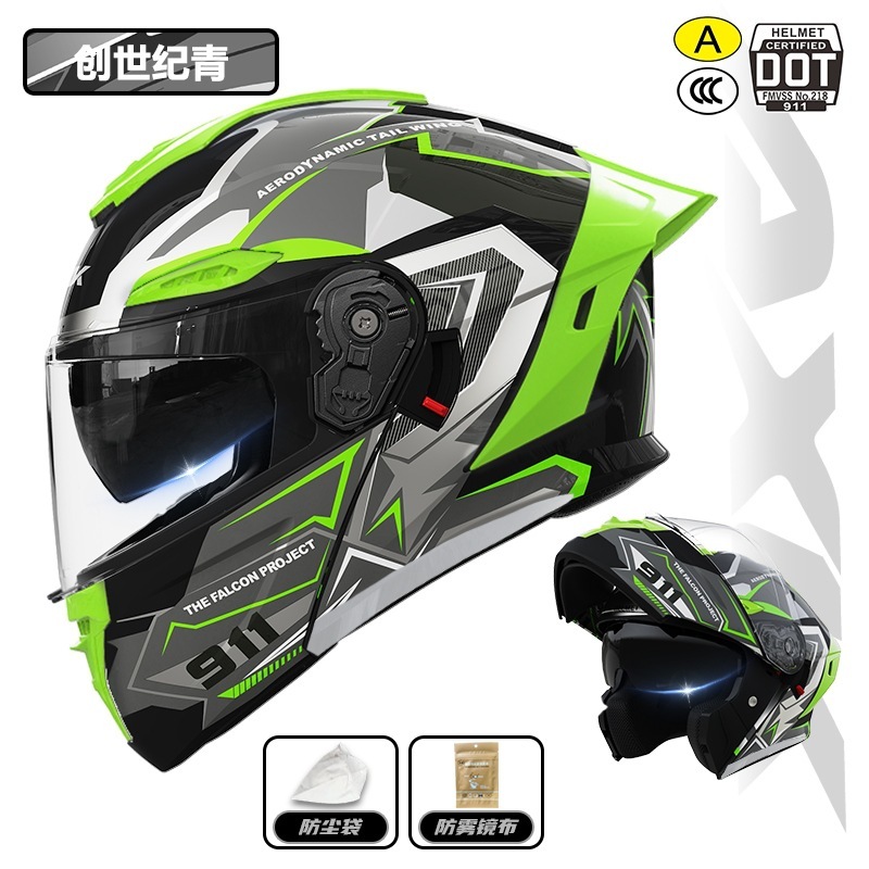 Genesis Green