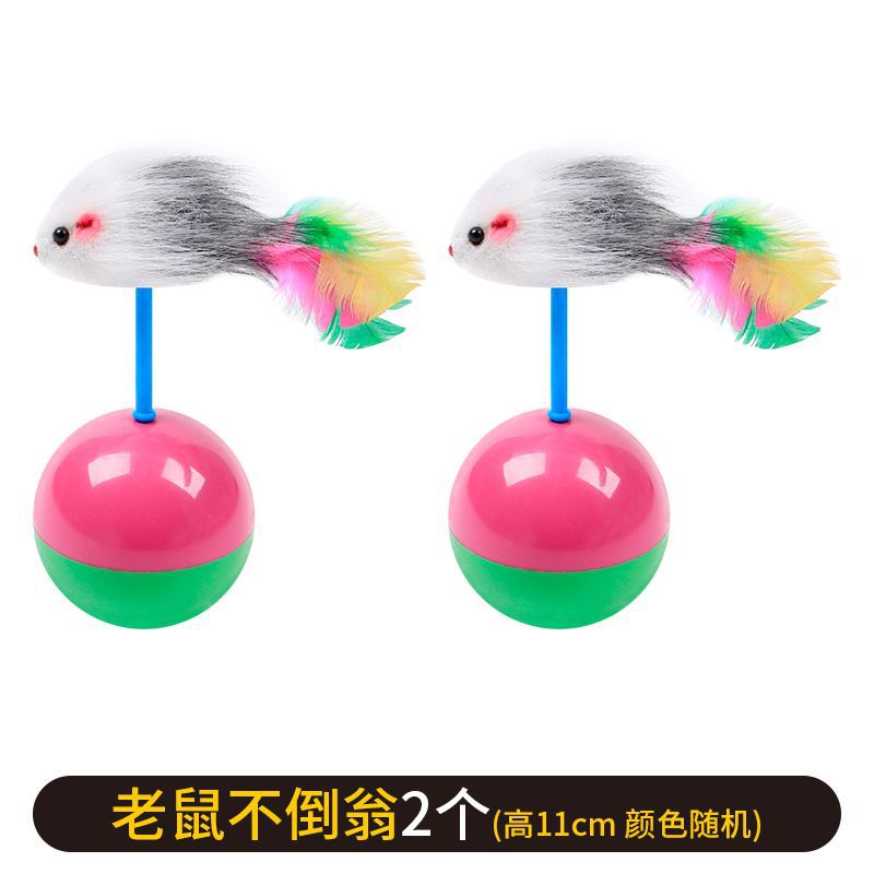 Tumbler Mouse (2-pack)