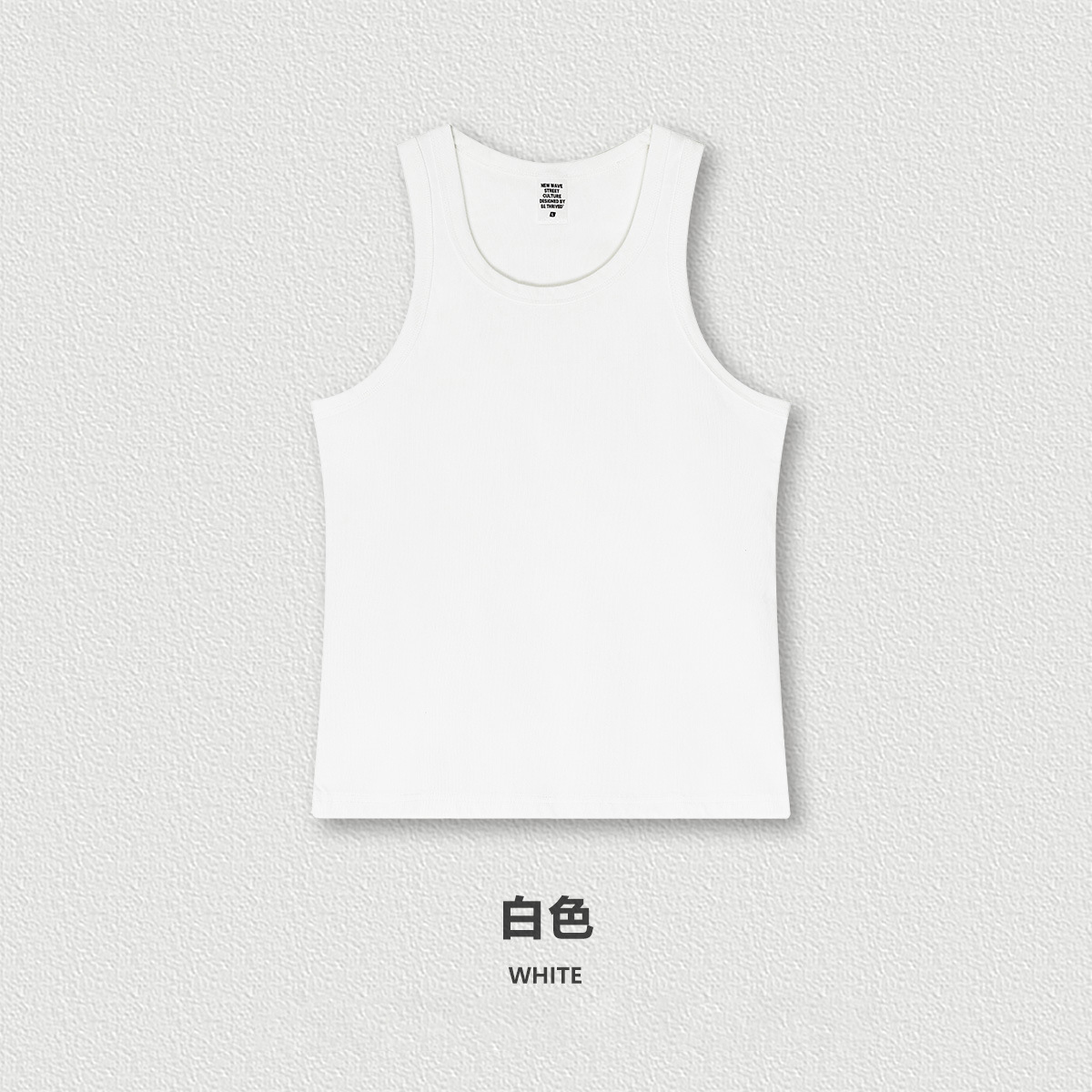Blanc
