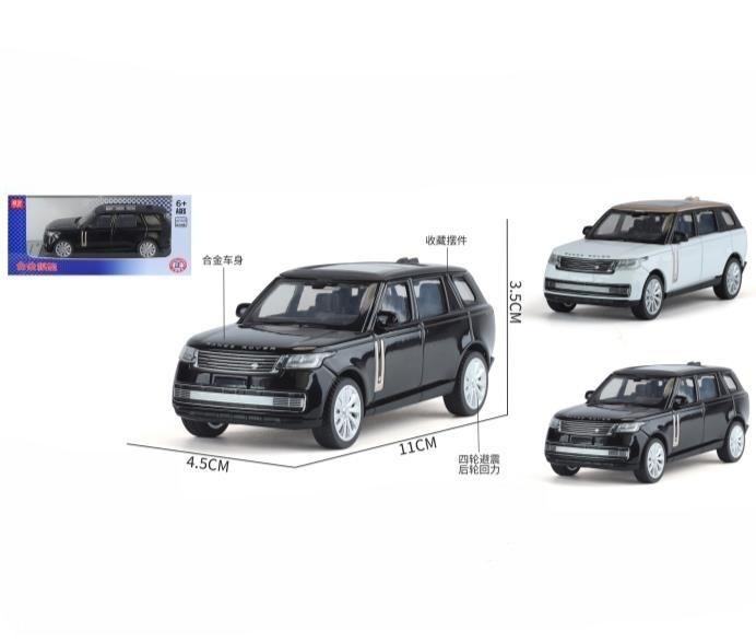 Window box (RangeRover)