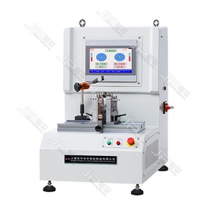 <span class=keywords><strong>Machine</strong></span> d'équilibrage dynamique de rotor <span class=keywords><strong>Machine</strong></span> d'équilibrage d'<span class=keywords><strong>armature</strong></span> (rotor) - Product Image 2