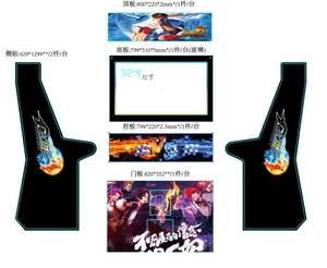 Console per Giochi Elettronica <span class=keywords><strong>Arcade</strong></span> Classica Personalizzata di Fabbrica, Retro <span class=keywords><strong>Arcade</strong></span> Jamma con Oltre 5000 Giochi per Uso Domestico - Product Image 4