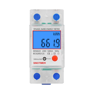 Din导轨液晶数字背光单相电能表千瓦时功耗表瓦特计电子交流220V 80A复位零