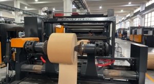 RYS çift sarmal rulo 1 rulo sac kesme makinesi yüksek hızlı kesiciler ile kağıt kesme makinesi - Product Image 6