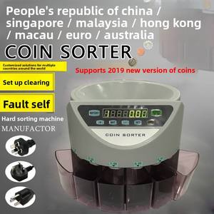 Compteur de monnaie israélienne Compteur de pièces de monnaie de tri de dénomination Compteur et trieur de pièces de haute technologie - Product Image 4