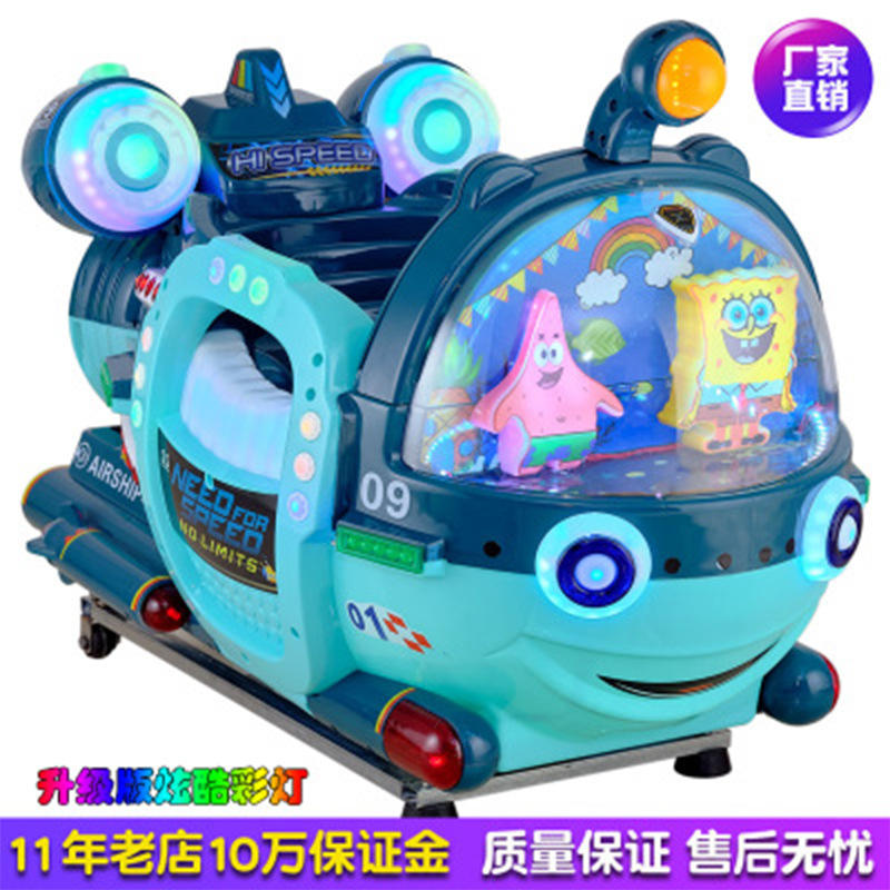 Écran de peinture ordinaire bleu océan