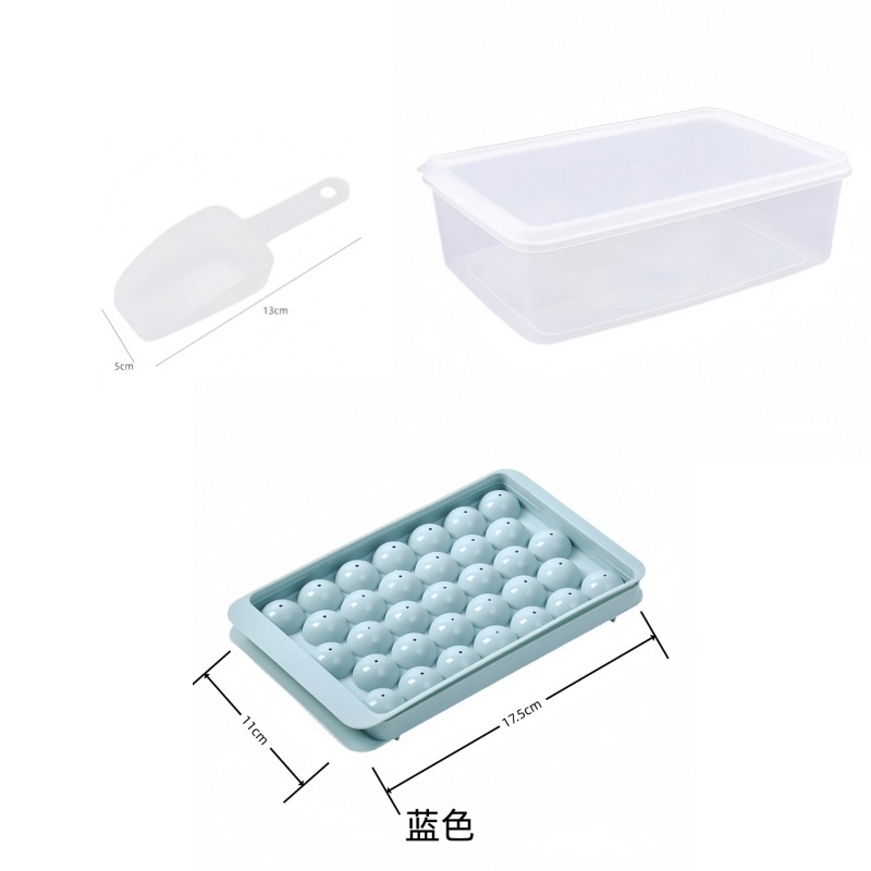Blue*Large--1-ball ice tray + ice box + ice shovel