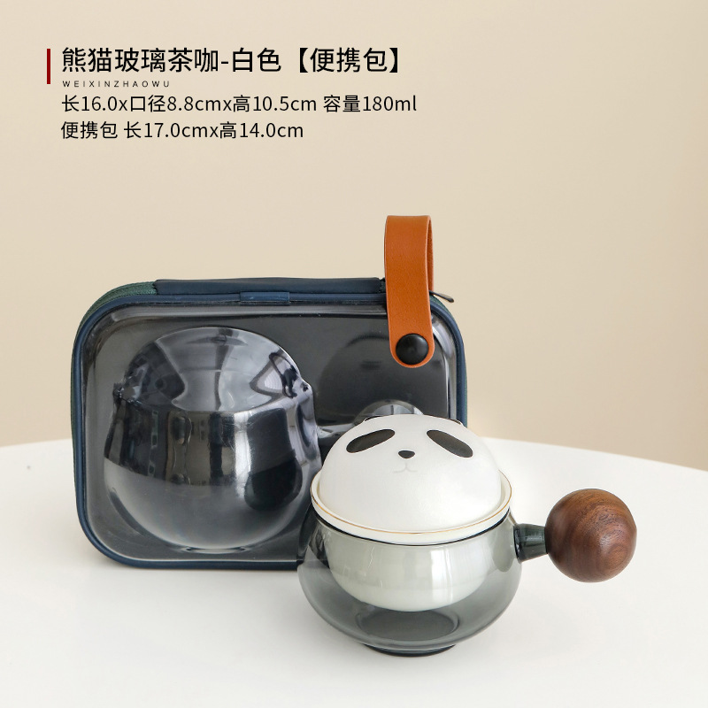 Sku1panda bolsa portátil de té/café de vidrio blanco