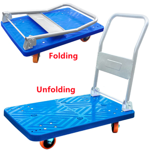 Factory <strong>Low</strong> Price Heavy Duty Steel Platform Large Hand Folding Handling Loading <strong>Trolley</strong> - Product Image 4