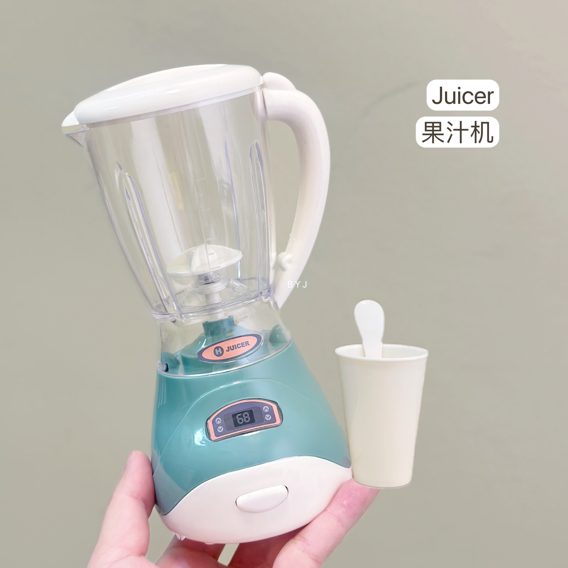 Piccoli elettrodomestici - Estrattore di succo verde