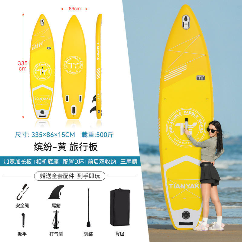 Esquema de color amarillo vibrante con dopamina: sesiones fotográficas esenciales.