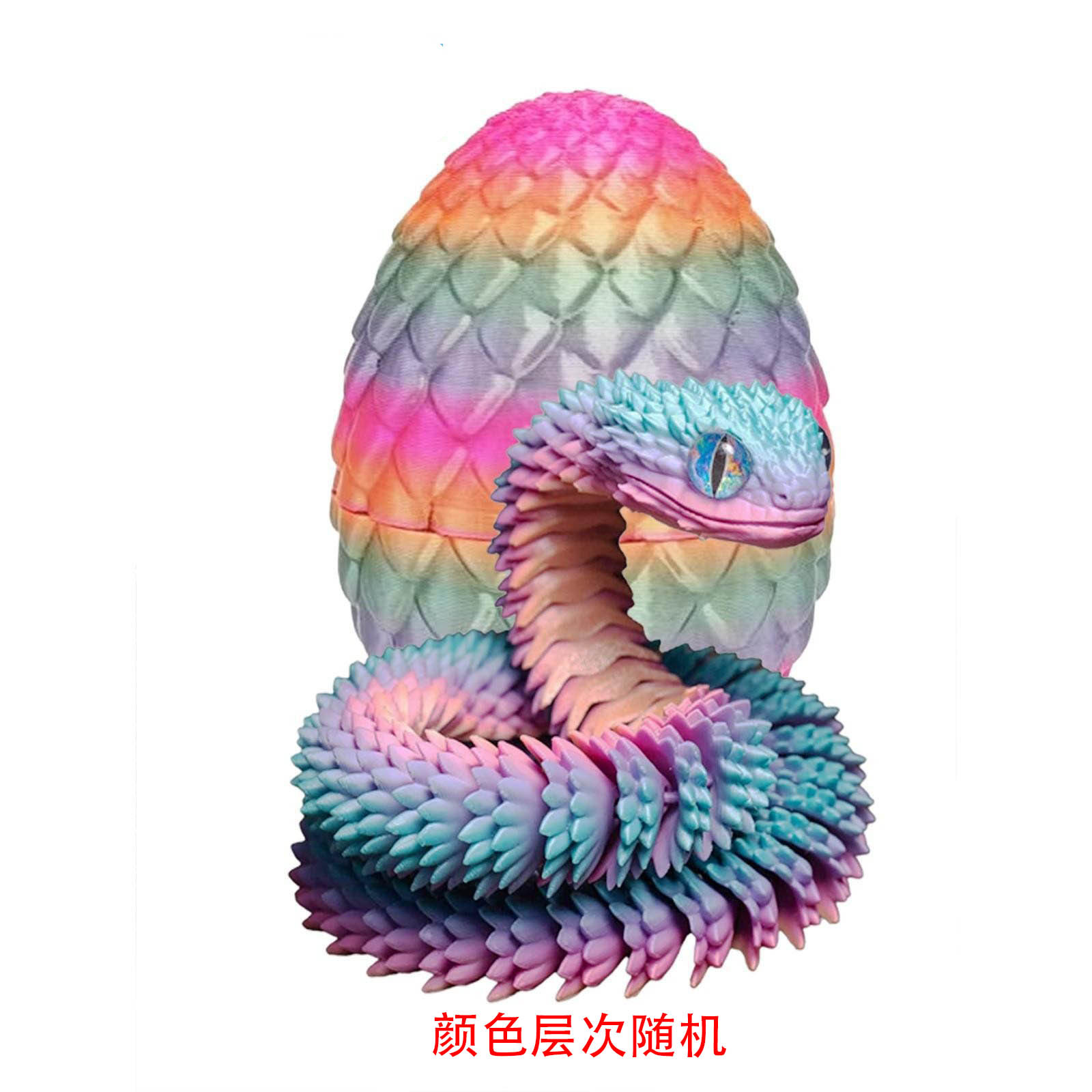Oeuf de 85 cm - Serpent de 30 cm