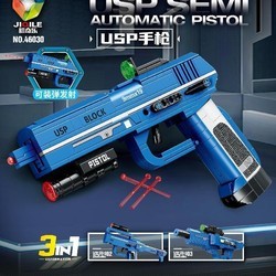 Pistolet Usp-trois modèles pour envoyer des balles dans une boîte cadeau