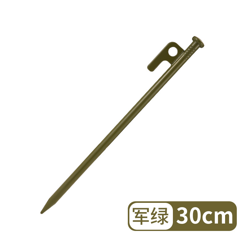 30cm - Army Green