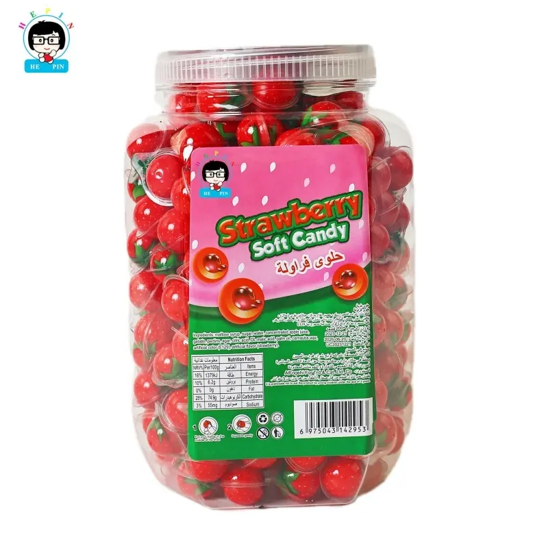 Atacado OEM Ordem 2g Mini Gummy Ball Sabor Morango Enchido Jam Soft Candy Gummy Para Crianças