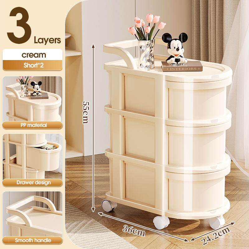 Cream 3 layers