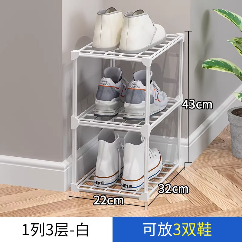 1 column, 3 layers - white