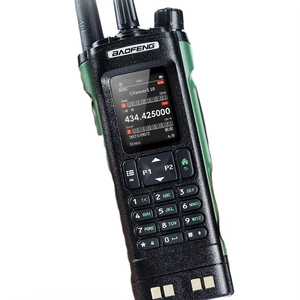 Baofeng Dmr Dm 32Uv Walkie Talkie Gps Aprs Text SMS 8W Programmier aufnahme Drahtlose Scan frequenz Typ C Ladegerät Uv-32 - Product Image 1