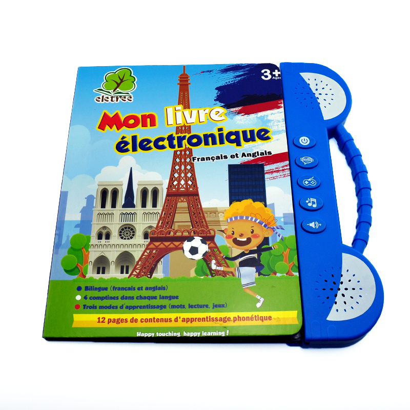 French E-book