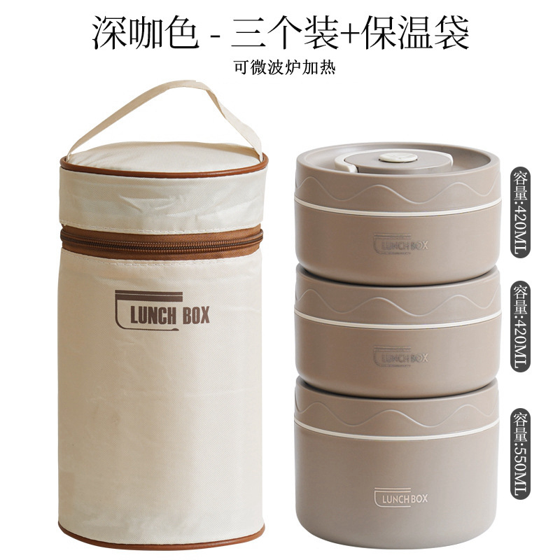 Microwave deep curry 304 round lunch box-3 insulation bag