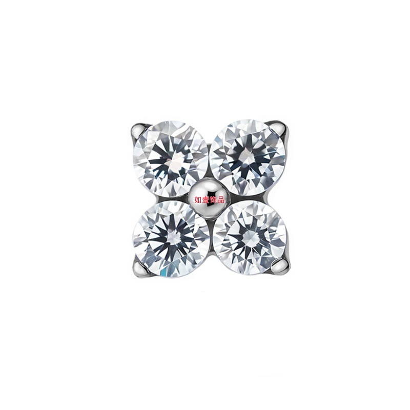Zircon blanc