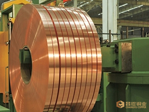 C19400 Đồng Dải IC khung chì vật liệu cho LED chiếu sáng Rơ Le thiết bị đầu cuối kết nối BGA chất nền tản nhiệt vật liệu - Product Image 5