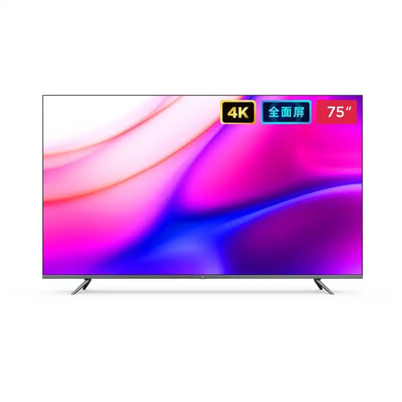 Tv xiaomi 4S "75" 4k hdr ultra fina, tv de tela cheia mi e75s wifi led tv5 pro 75 polegadas televisão quantum tv4