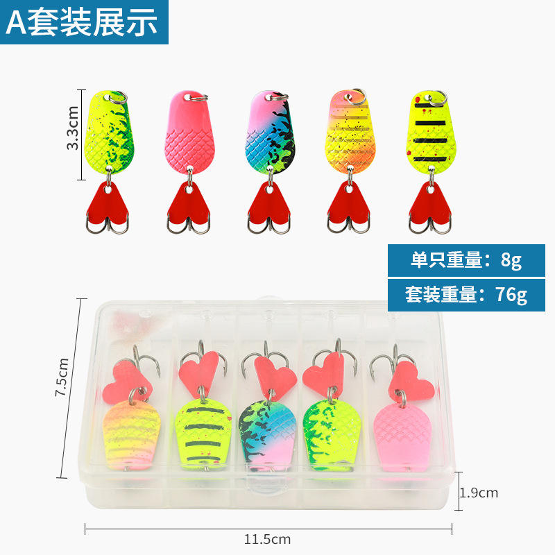 5 pcs paillettes petit 8g