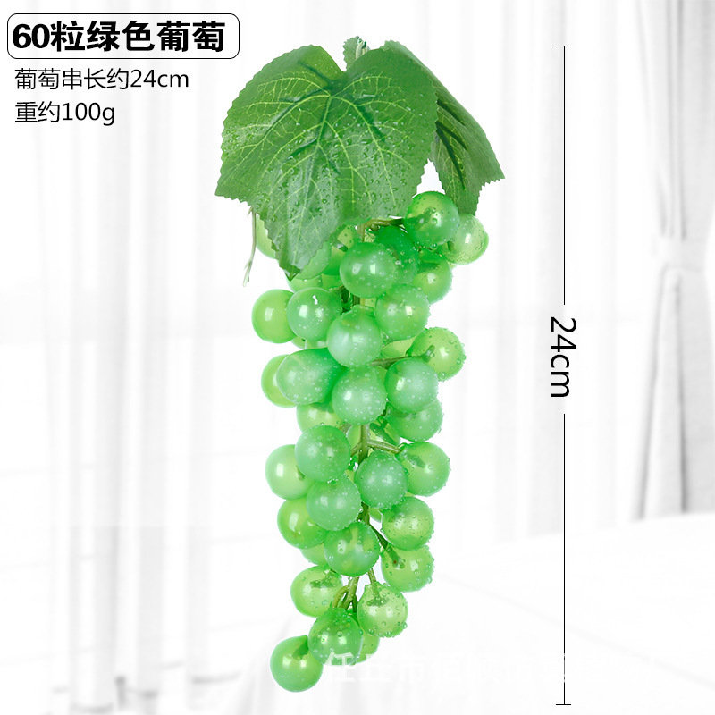# 15 60pcs