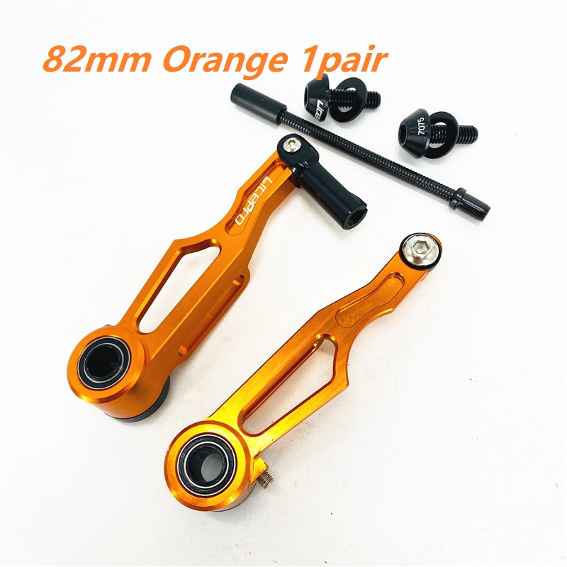 Orange 82mm