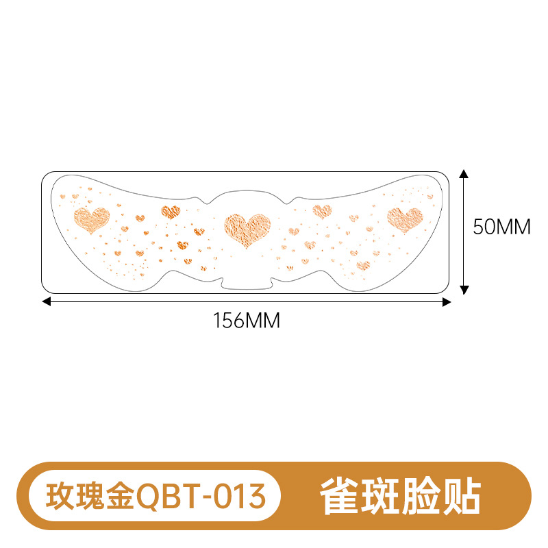 QBT-13 Or rose
