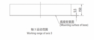 Wholesale <strong>Automatic</strong> <strong>4</strong>-<strong>axis</strong> <strong>Robot</strong> Industrial Collaborative SCARA Series <strong>Robot</strong> with a Maximum Load of 3 kg - Product Image 4
