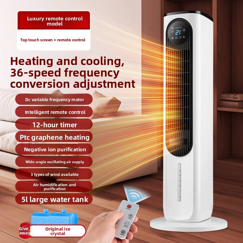 Recommandation chaude-modèle d'économie d'énergie haut de gamme-2500w