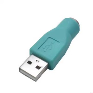 <strong>Replacement</strong> <strong>Keyboard</strong> to USB to Adapter USB to <strong>Keyboards</strong> Converters for Seamlessly Mouse <strong>Keyboard</strong> Integration <strong>on</strong> Computer - Product Image 3