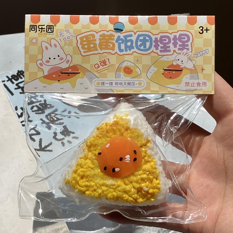 sushi aux œufs