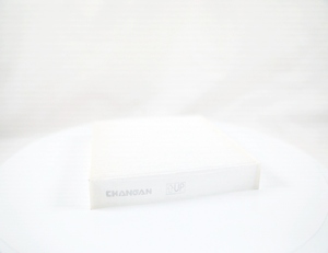 Changan cs95 Lọc điều hòa không khí 8119011-ap01 - Product Image 4