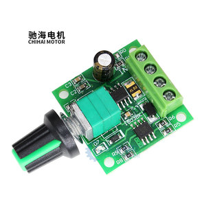 Chihai <strong>Motor</strong> <strong>DC</strong> 1.8-12.0V 2A <strong>Motor</strong> <strong>Speed</strong> <strong>Controller</strong> Reversible <strong>PWM</strong> Control Forward/Reverse - Product Image 1