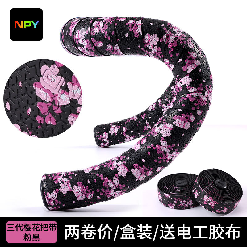 Cherry blossom ribbon