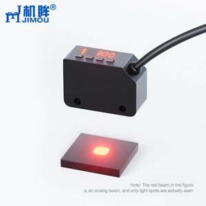 有效降低成本漫射光电传感器智能数显光学传感器 - Product Image 3