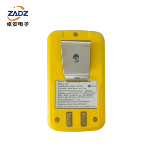 Android rilevatore portatile di idrogeno solforato H2S rilevatore di Gas determinazione analizzatore allarme di rilevamento - Product Image 4
