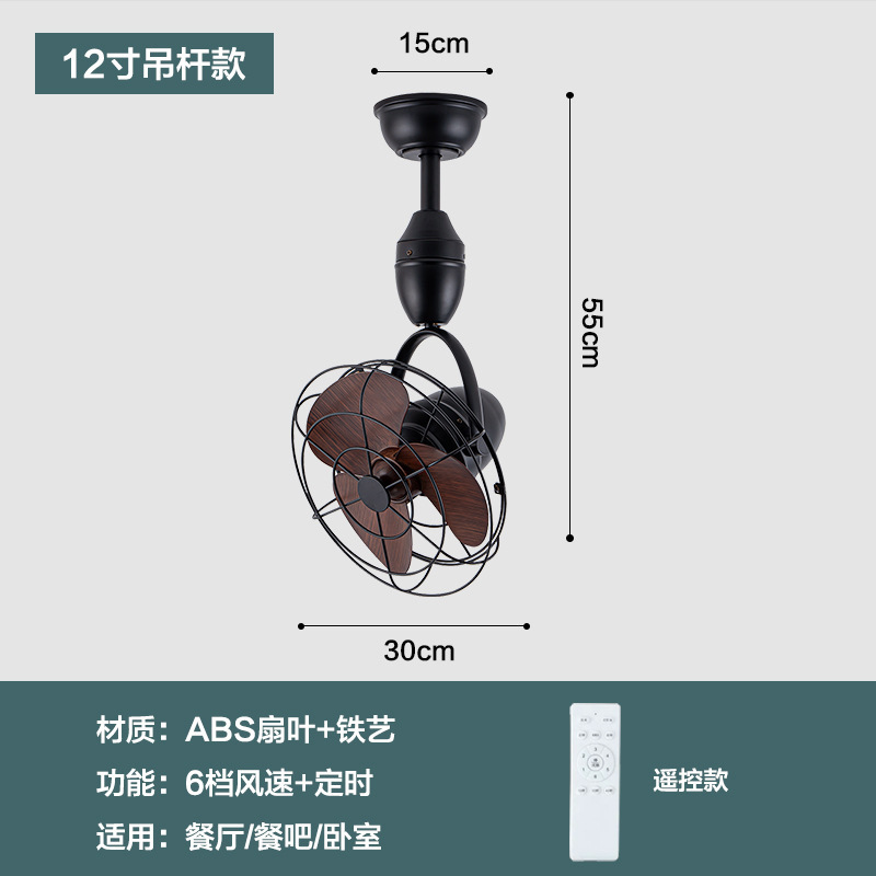 12-inch Black Walnut Wood Hanging Rod Model with Cage