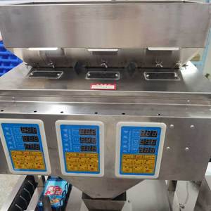 Doypack Packaging <strong>Machine</strong> 100g 200g 500g 1kg 2kg Preserved Fruit and Candied Fruit Nuts Raisins Premade Bag Packing <strong>Machine</strong>