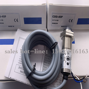 New original <strong>Diffuse</strong> reflection photoelectric switch CDD-40CP photoelectric switch <strong>sensor</strong> - Product Image 6
